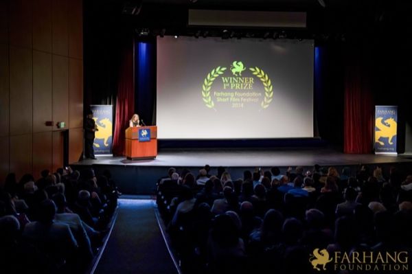 31  Farhang Film Festival Awards Ceremony   2024