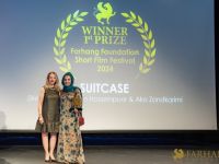 33  Farhang Film Festival Awards Ceremony   2024