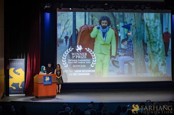 34  Farhang Film Festival Awards Ceremony   2024