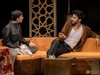 45 A GOING AWAY PARTY PLAY