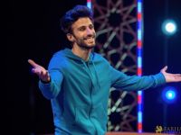 53 A GOING AWAY PARTY PLAY