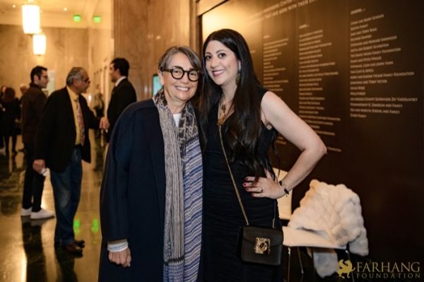 14 Annual Celebration of Shab e Yalda 2024