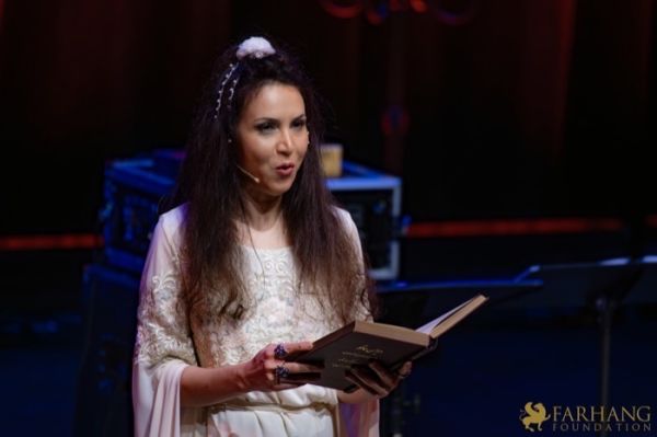 112 Annual Celebration of Shab e Yalda 2024