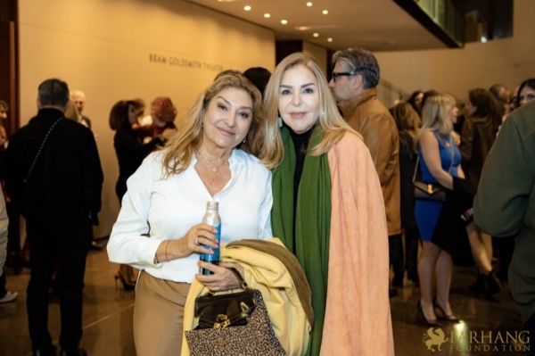 77 Annual Celebration of Shab e Yalda 2024