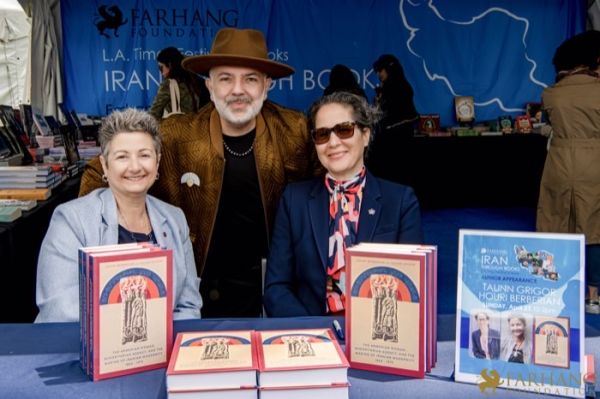 2 IRAN THROUGH BOOKS 2025