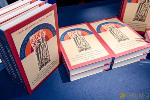 35 IRAN THROUGH BOOKS 2025