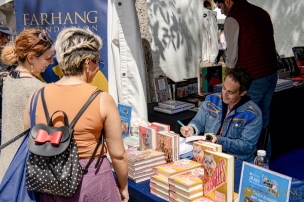 36 IRAN THROUGH BOOKS 2025