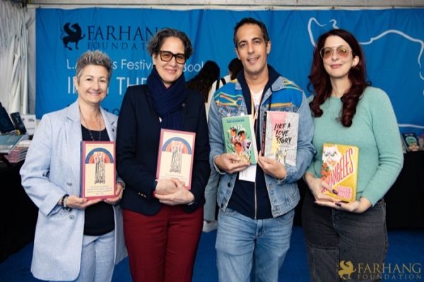 38 IRAN THROUGH BOOKS 2025