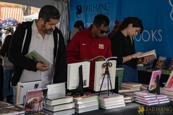 46 IRAN THROUGH BOOKS 2025