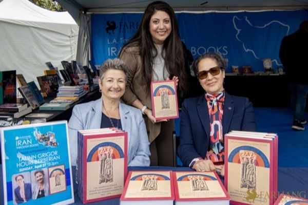 54 IRAN THROUGH BOOKS 2025