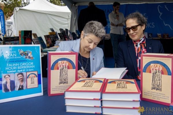 55 IRAN THROUGH BOOKS 2025