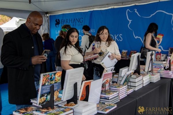 59 IRAN THROUGH BOOKS 2025