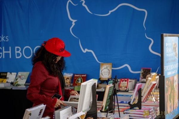 85 IRAN THROUGH BOOKS 2025
