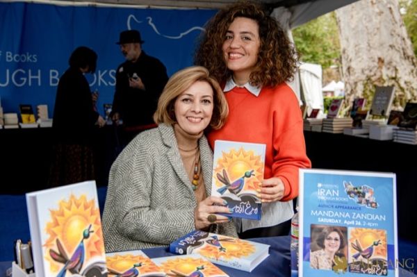 86 IRAN THROUGH BOOKS 2025