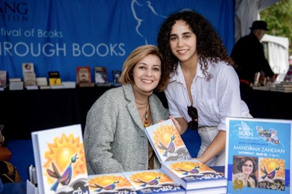 88 IRAN THROUGH BOOKS 2025
