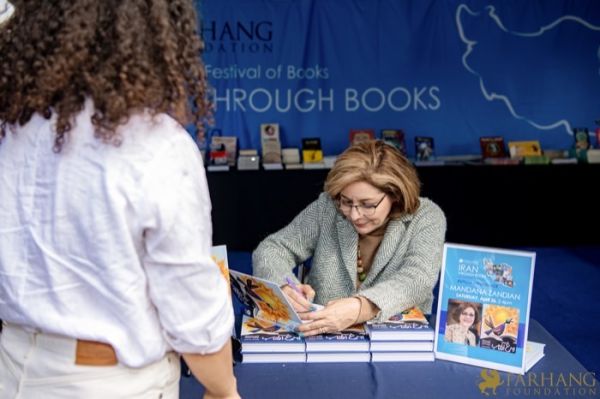 89 IRAN THROUGH BOOKS 2025
