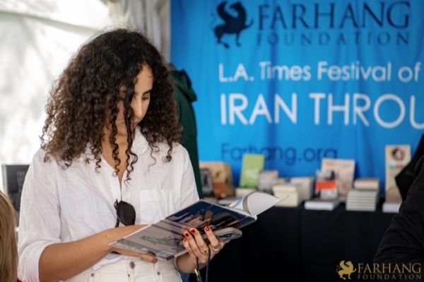 97 IRAN THROUGH BOOKS 2025