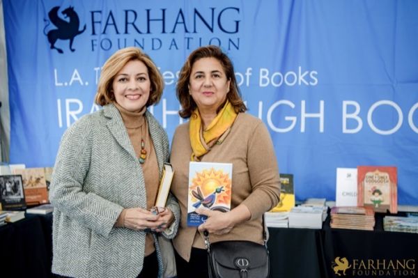 114 IRAN THROUGH BOOKS 2025