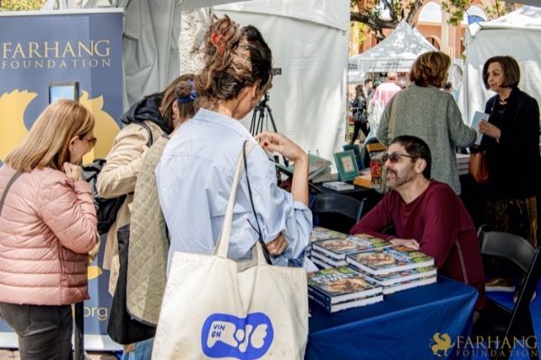 122 IRAN THROUGH BOOKS 2025
