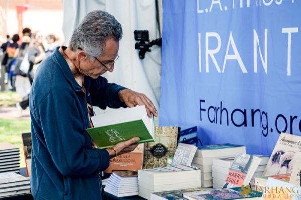 124 IRAN THROUGH BOOKS 2025