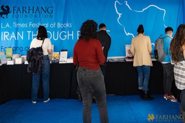 130 IRAN THROUGH BOOKS 2025