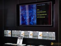 45 Opening Night at UCLA CIC 2025