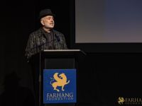 11 Awards Ceremony   Afterparty   2026 Farhang Film Festival 