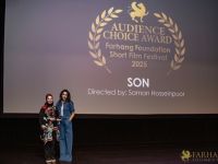 20 Awards Ceremony   Afterparty   2026 Farhang Film Festival 