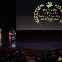 24 Awards Ceremony Afterparty 2026 Farhang Film Festival 24 Awards Ceremony Afterparty 2026 Farhang Film Festival