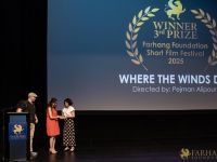 25 Awards Ceremony   Afterparty   2026 Farhang Film Festival 