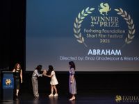 32 Awards Ceremony   Afterparty   2026 Farhang Film Festival 