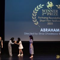 32 Awards Ceremony Afterparty 2026 Farhang Film Festival 32 Awards Ceremony Afterparty 2026 Farhang Film Festival