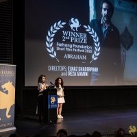 35 Awards Ceremony Afterparty 2026 Farhang Film Festival 35 Awards Ceremony Afterparty 2026 Farhang Film Festival