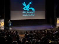 37 Awards Ceremony   Afterparty   2026 Farhang Film Festival 