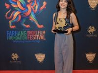 86 Awards Ceremony   Afterparty   2026 Farhang Film Festival 