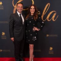 2 Red Carpet Gala 2025