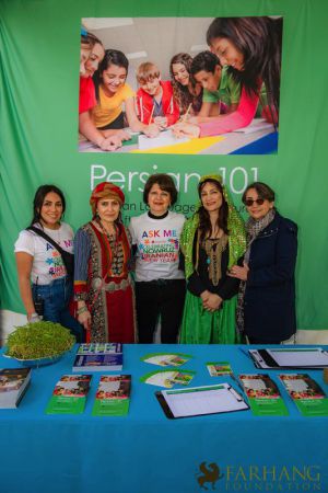 11th annuak celebration of nowruz at ucla 234