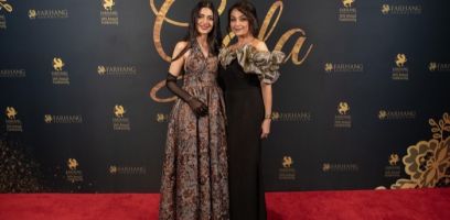 10 Red Carpet Gala 2025