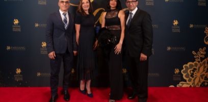 74 Red Carpet Gala 2025