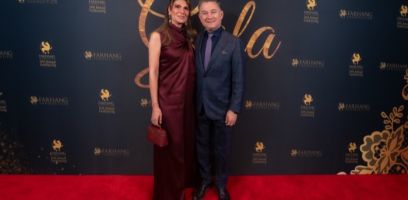 8 Red Carpet Gala 2025