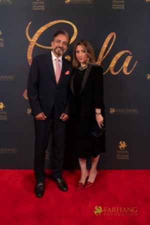 85 Red Carpet Gala 2025