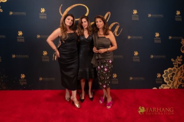 143 Red Carpet Gala 2025