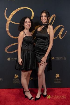 237 Red Carpet Gala 2025