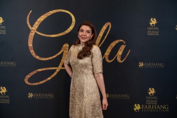 260 Red Carpet Gala 2025