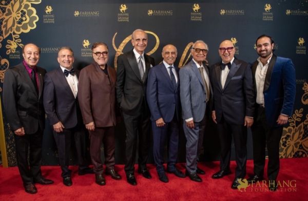 277 Red Carpet Gala 2025