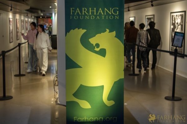 5 Farhang Foundation at the 2026 AFI FEST