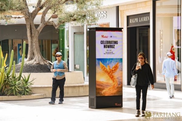 18 Grande Haft Sin 2026 Westfield Century City