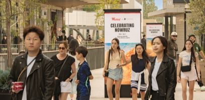 4 Grande Haft Sin 2026 Westfield Century City