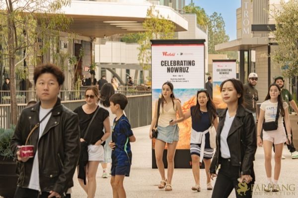 4 Grande Haft Sin 2026 Westfield Century City