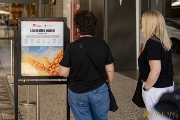 41 Grande Haft Sin 2026 Westfield Century City